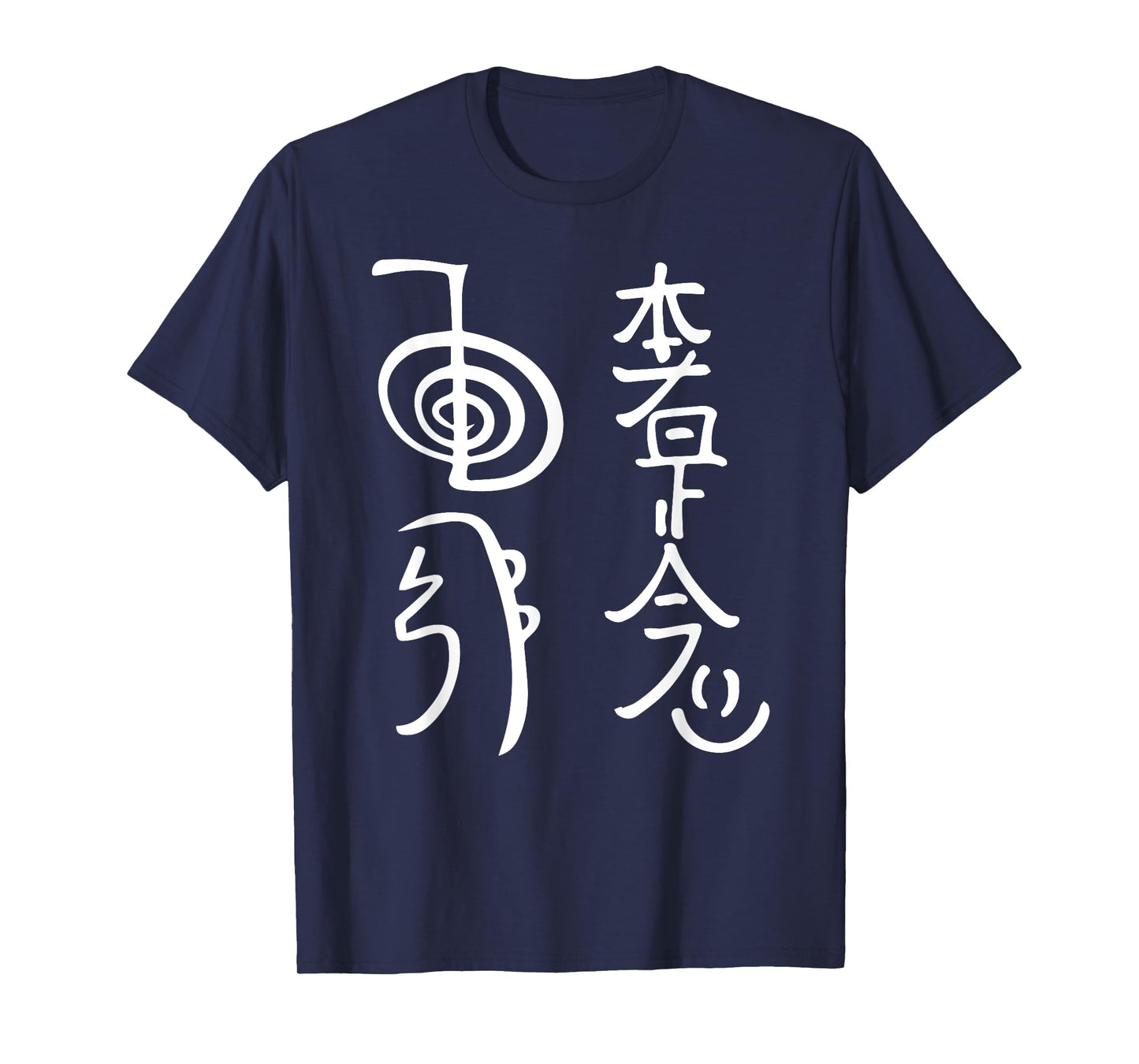 Reiki Power Symbols Shirt Reiki Energy Spiritual Healer Gift T-Shirt