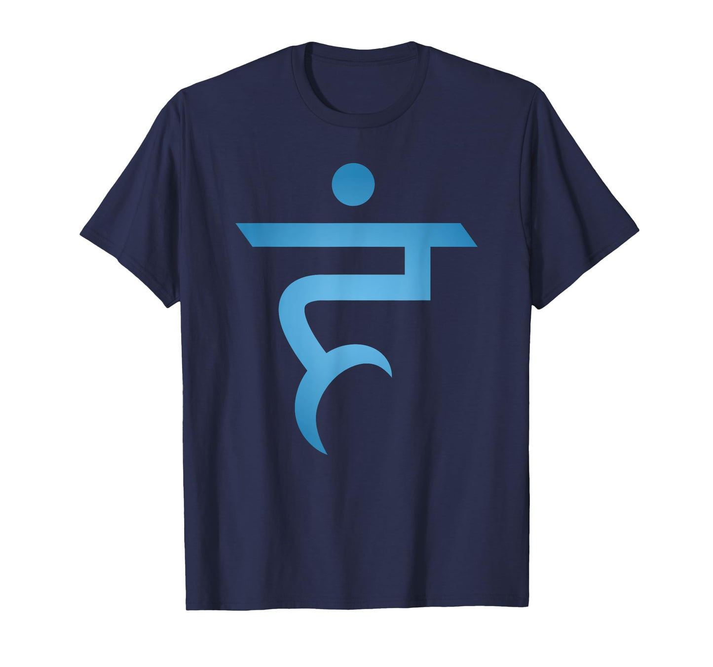 Throat Chakra Symbol T-Shirt