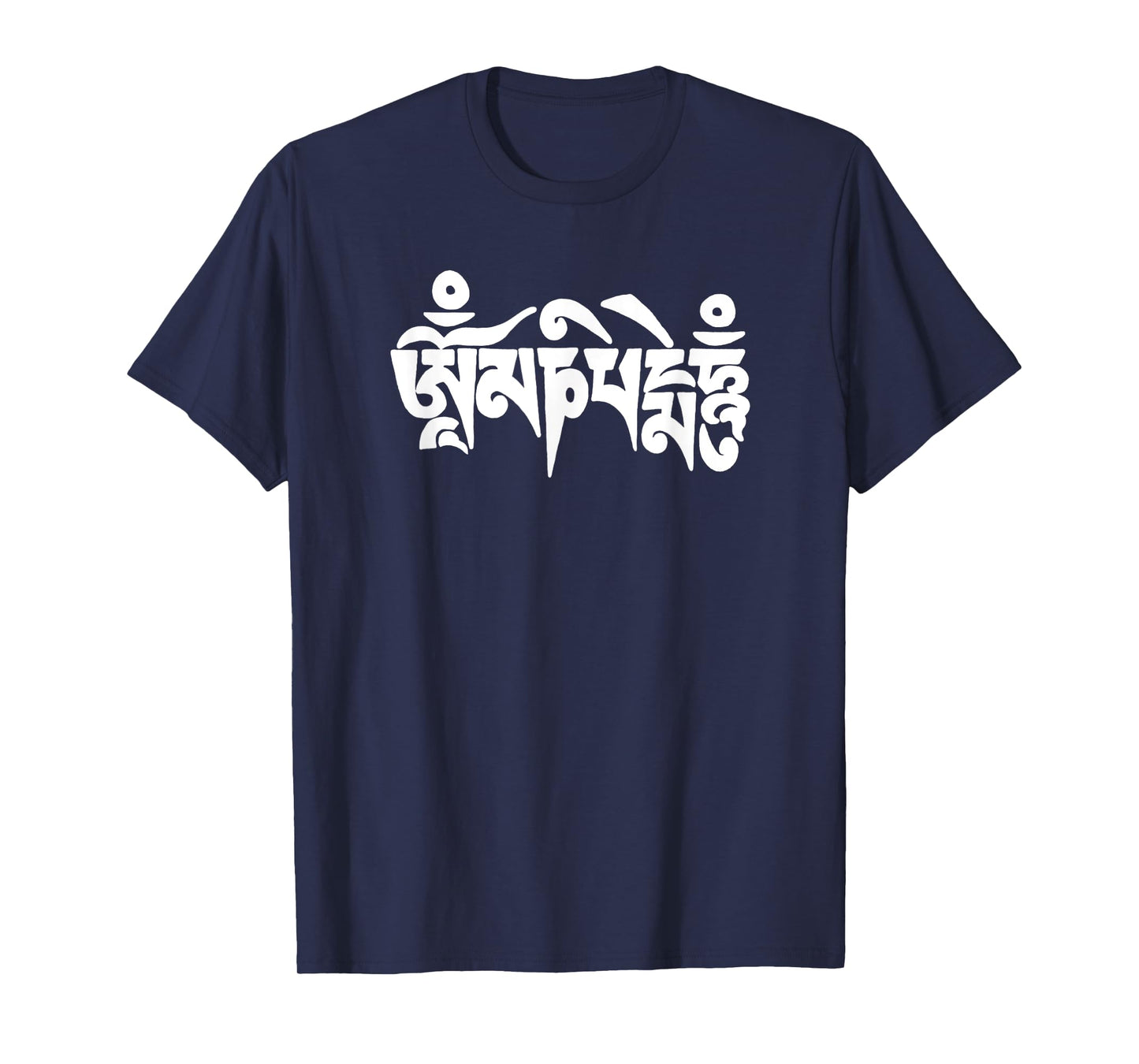 Sanskrit Om Mani Padme Hum T-Shirt