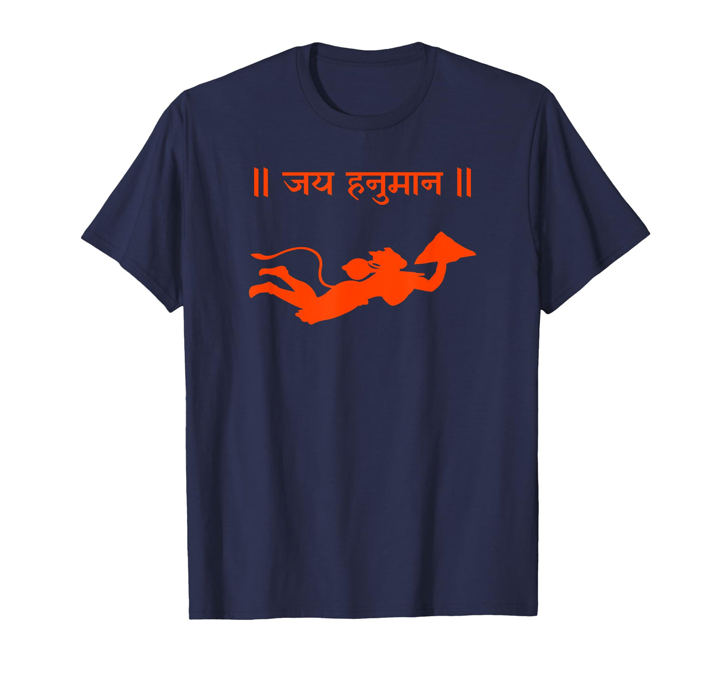 Hanuman, Bajrang Bali, Sanjivani Hindu God Pooja Jai Hanuman T-Shirt