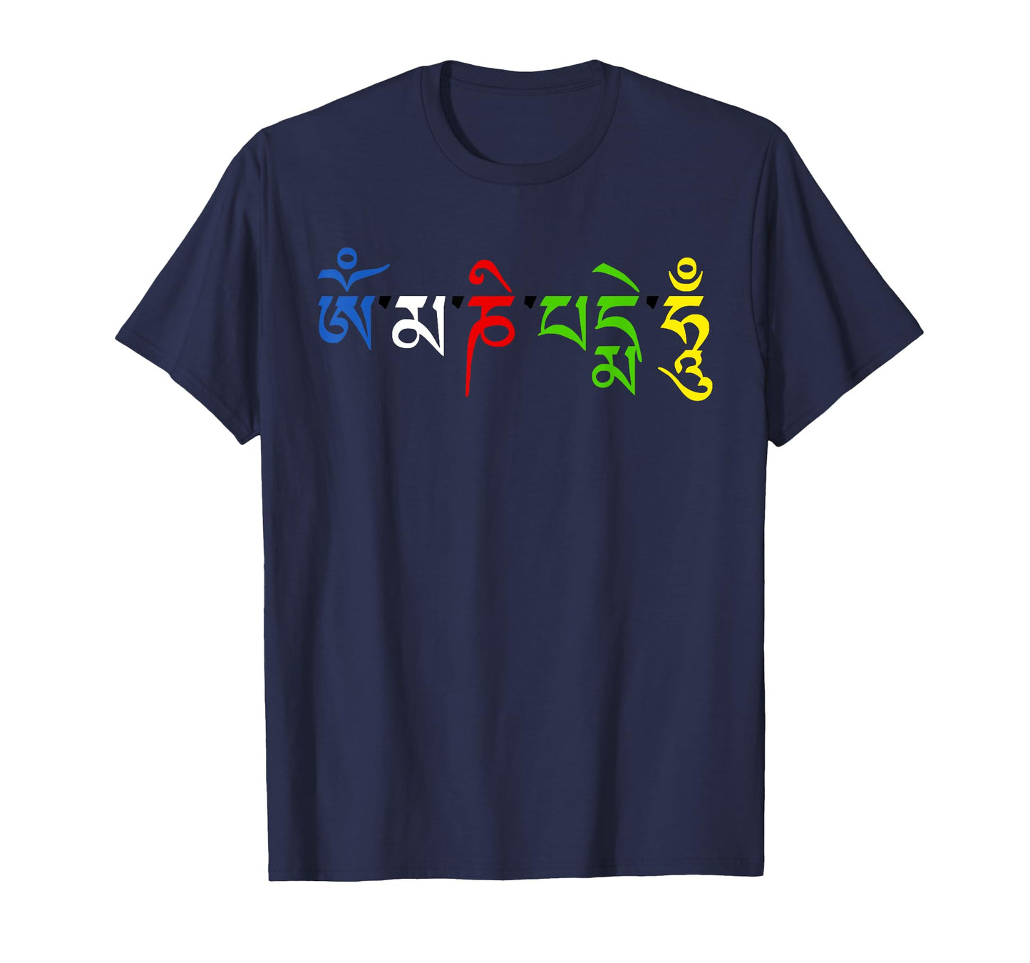Tibetan - Om Mani Padme Hum - elements colored T-Shirt T-Shirt