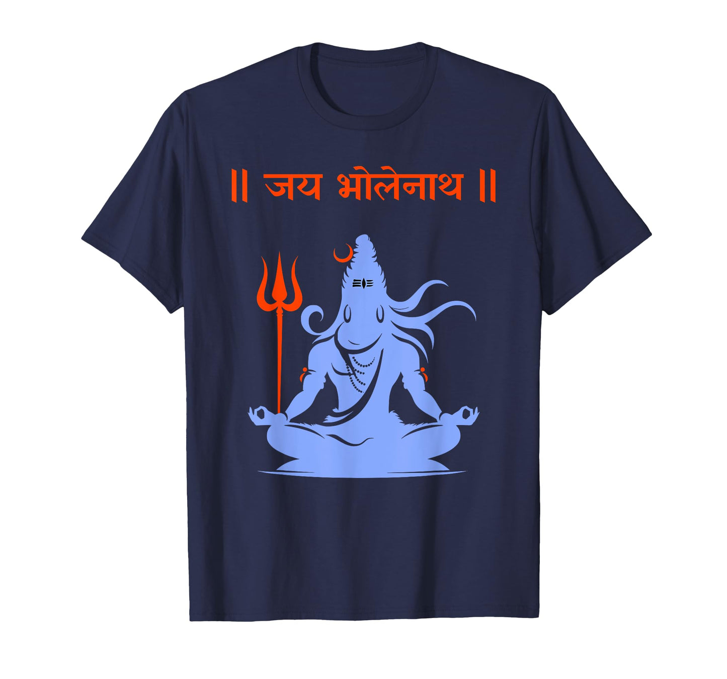 Shiva, Shankar, Maha Shivratri, Jai Bholenath Sanskrit T-Shirt