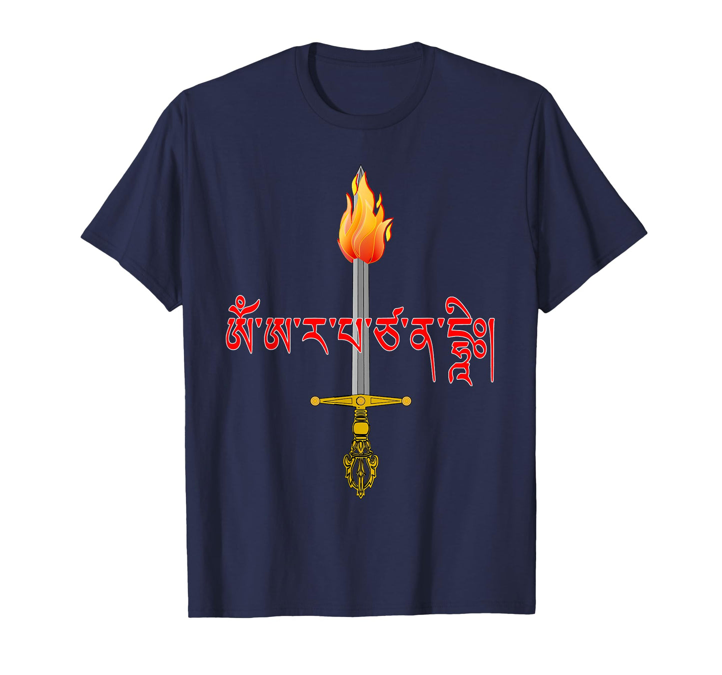 Tibetan Mantra Manjushri Bodhisattva of Wisdom T-Shirt