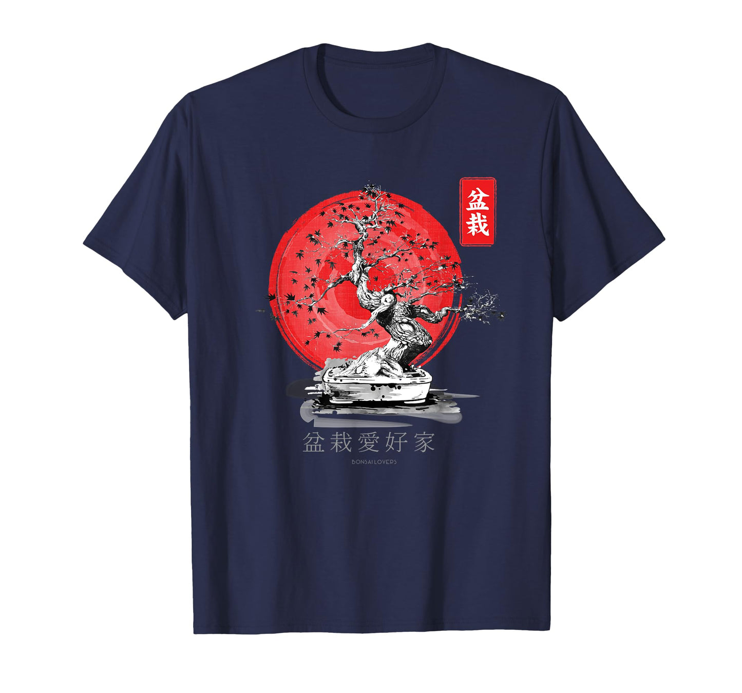 Bonsai Tree T-Shirt