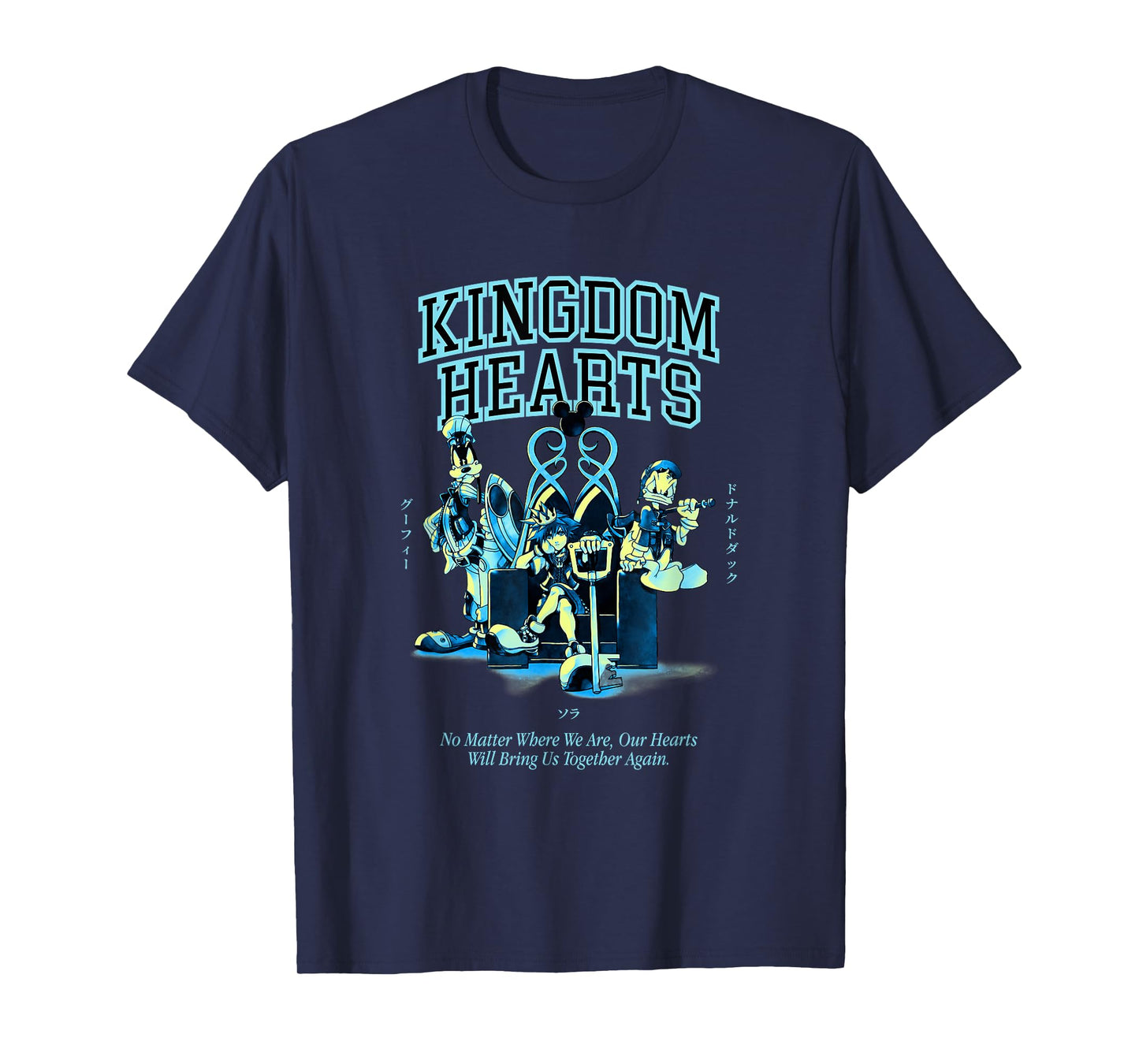 Disney Kingdom of Hearts The Reunion T-Shirt