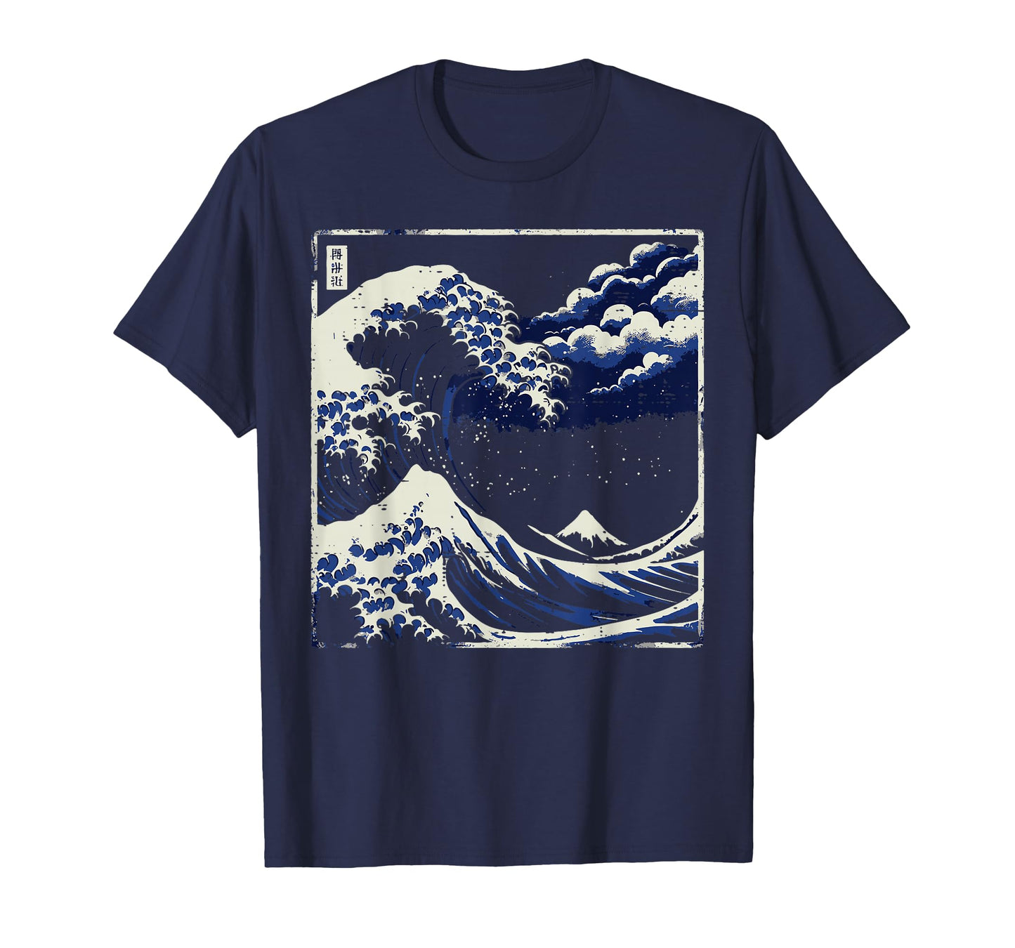 Japanese Great Wave Off Kanagawa Ukiyo-e Art Men Women Kids T-Shirt