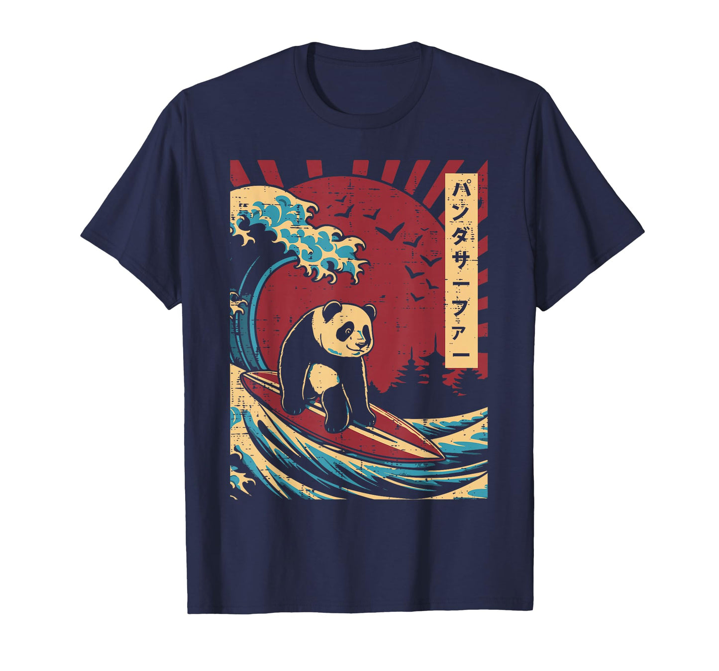 Great Wave Panda Surfing Meme Japanese Art Men Women Kids T-Shirt