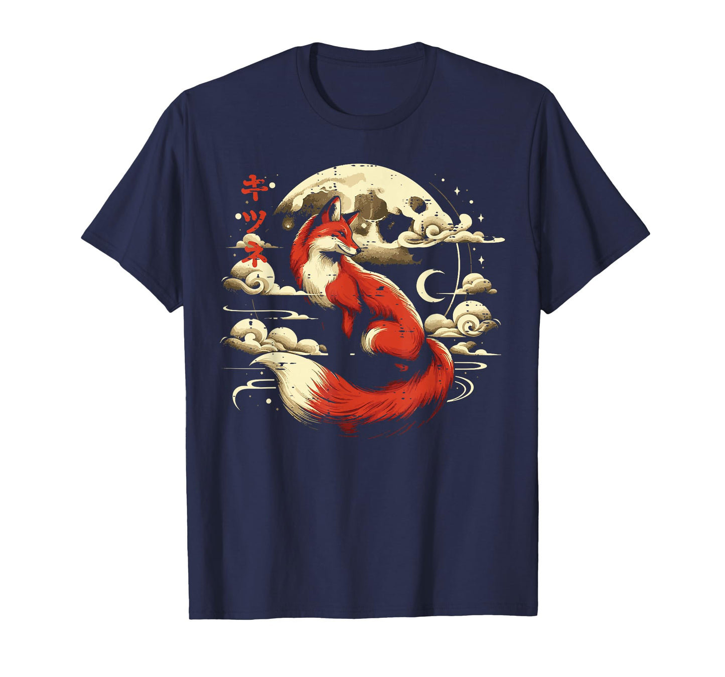 Fox Moon Clouds Kitsune Japanese Ukiyo-e Art Women Men Kids T-Shirt