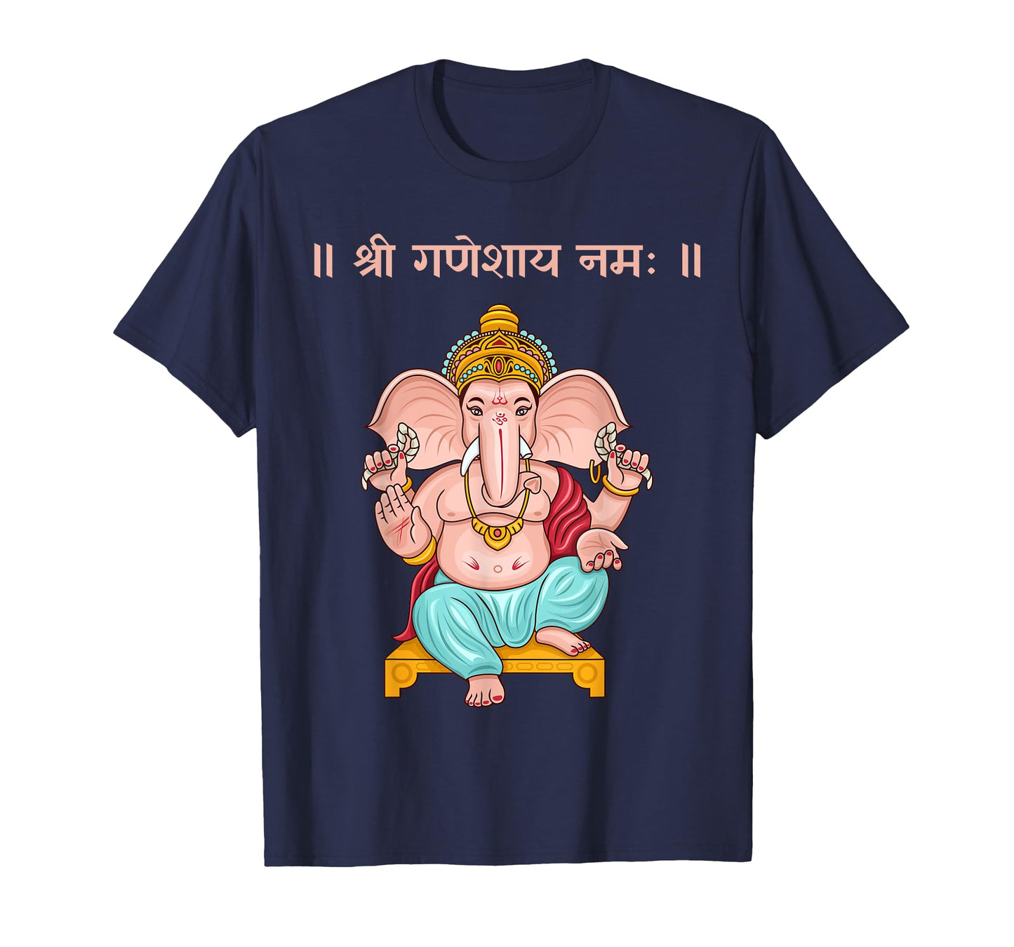 Ganapati, Ganesh, Shree Ganeshaya Namaha Sanskrit Puja T-Shirt