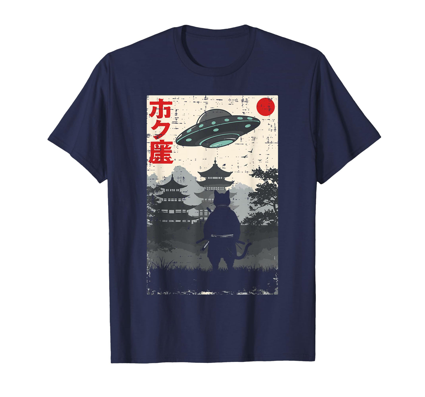 Japanese Ninja Cat UFO Temple Ukiyo-e Art Men Women Kids T-Shirt