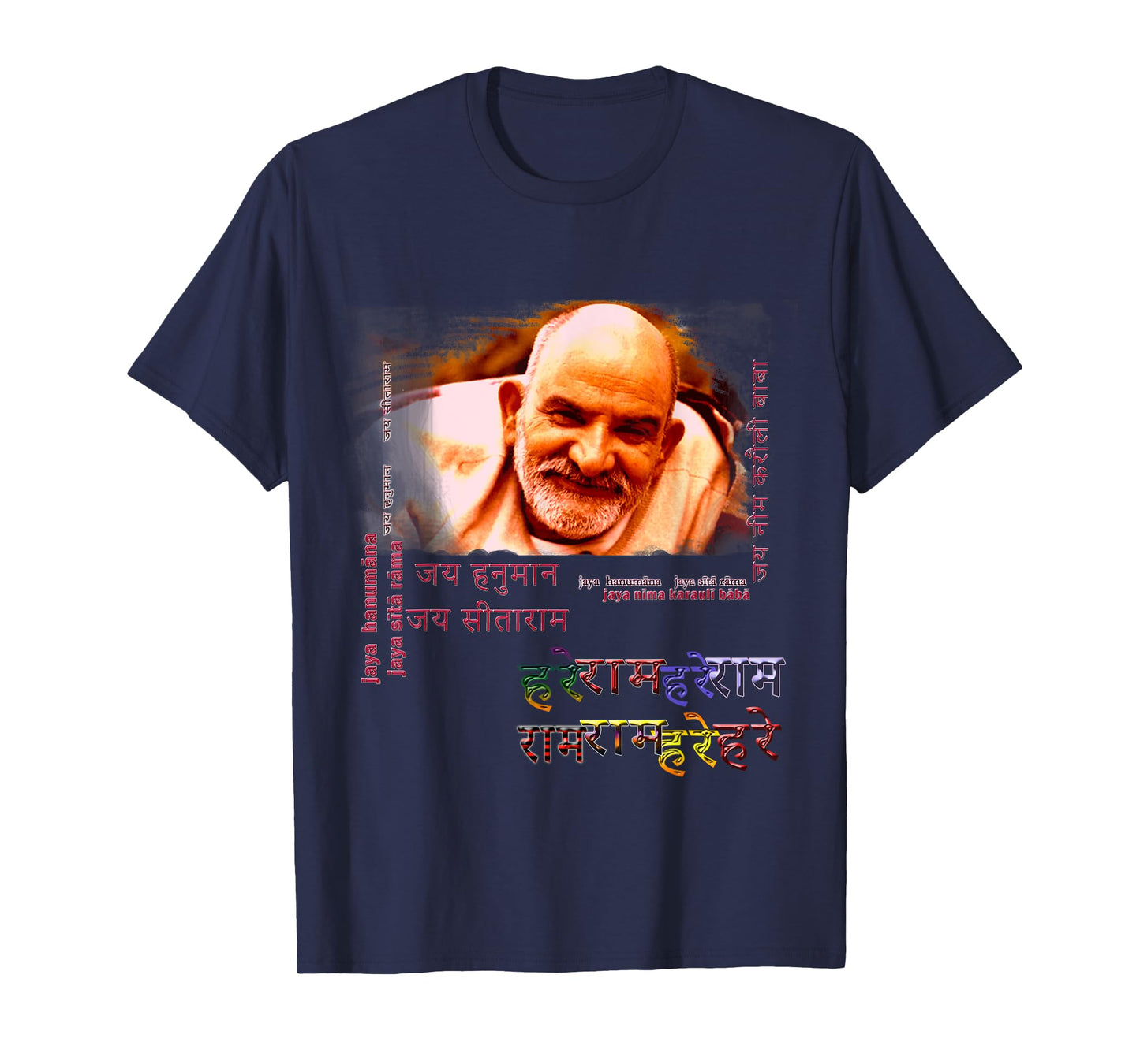 Baba Neem Karoli Maharaj with Hanuman Chalisa on Back T-Shirt