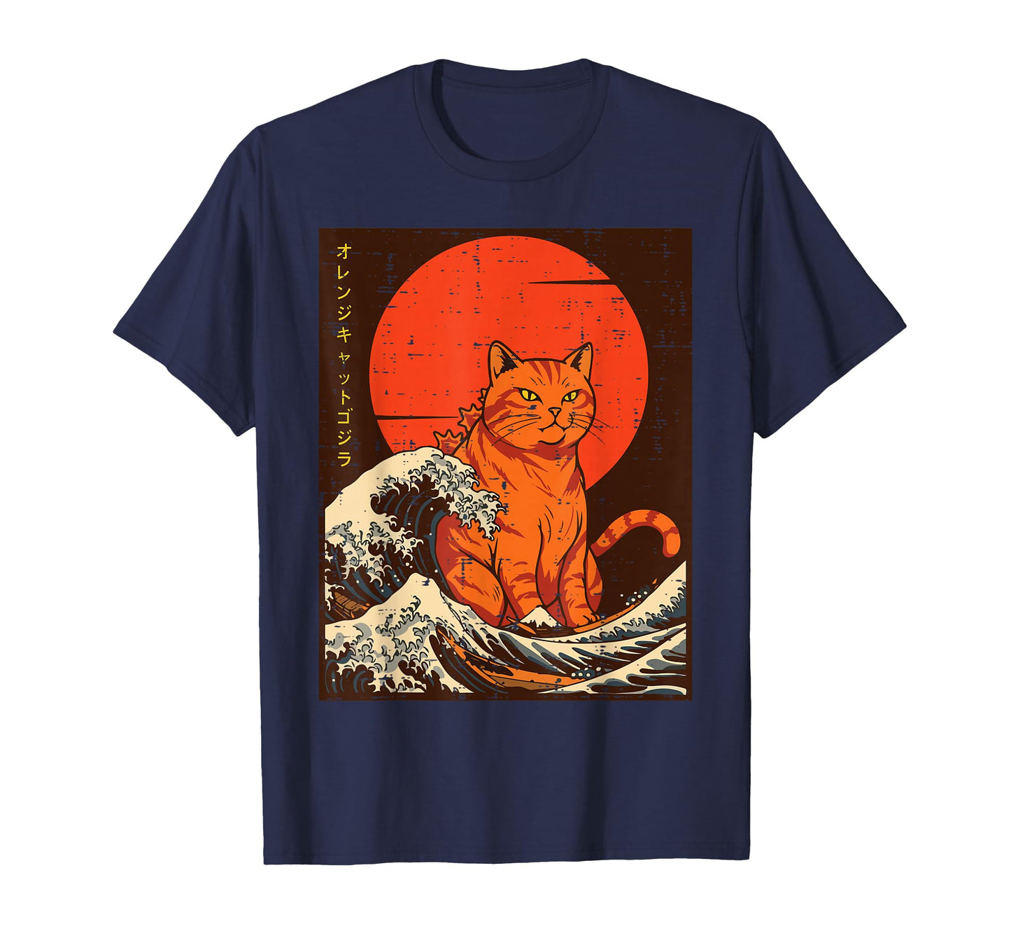 Orange Cat Monster Catzilla Wave Japanese Art Women Men Kids T-Shirt