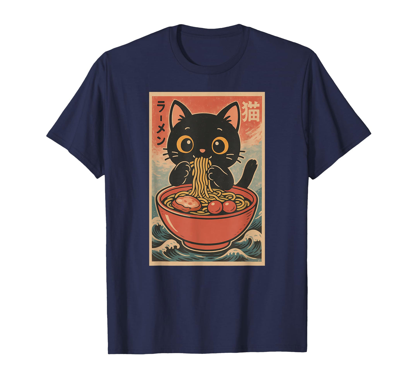 Cute Ramen Cat Japanese Retro Kawaii Noodle Anime Lover Gift T-Shirt
