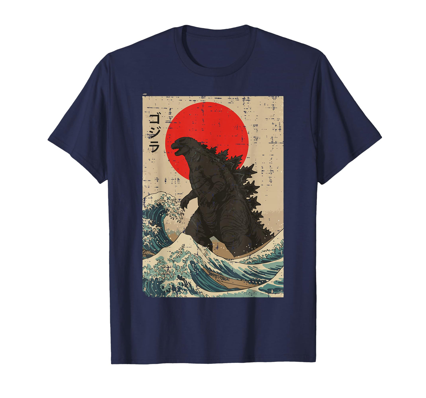 Japanese Kaiju Wave Red Sun Japan Monster Men Women Kids T-Shirt