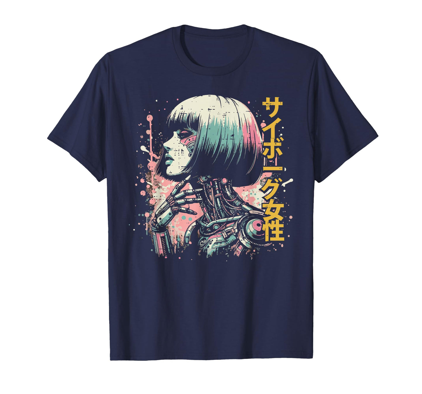 Japanese Cyborg Woman Cyberpunk Art Women Girls Kids Men T-Shirt