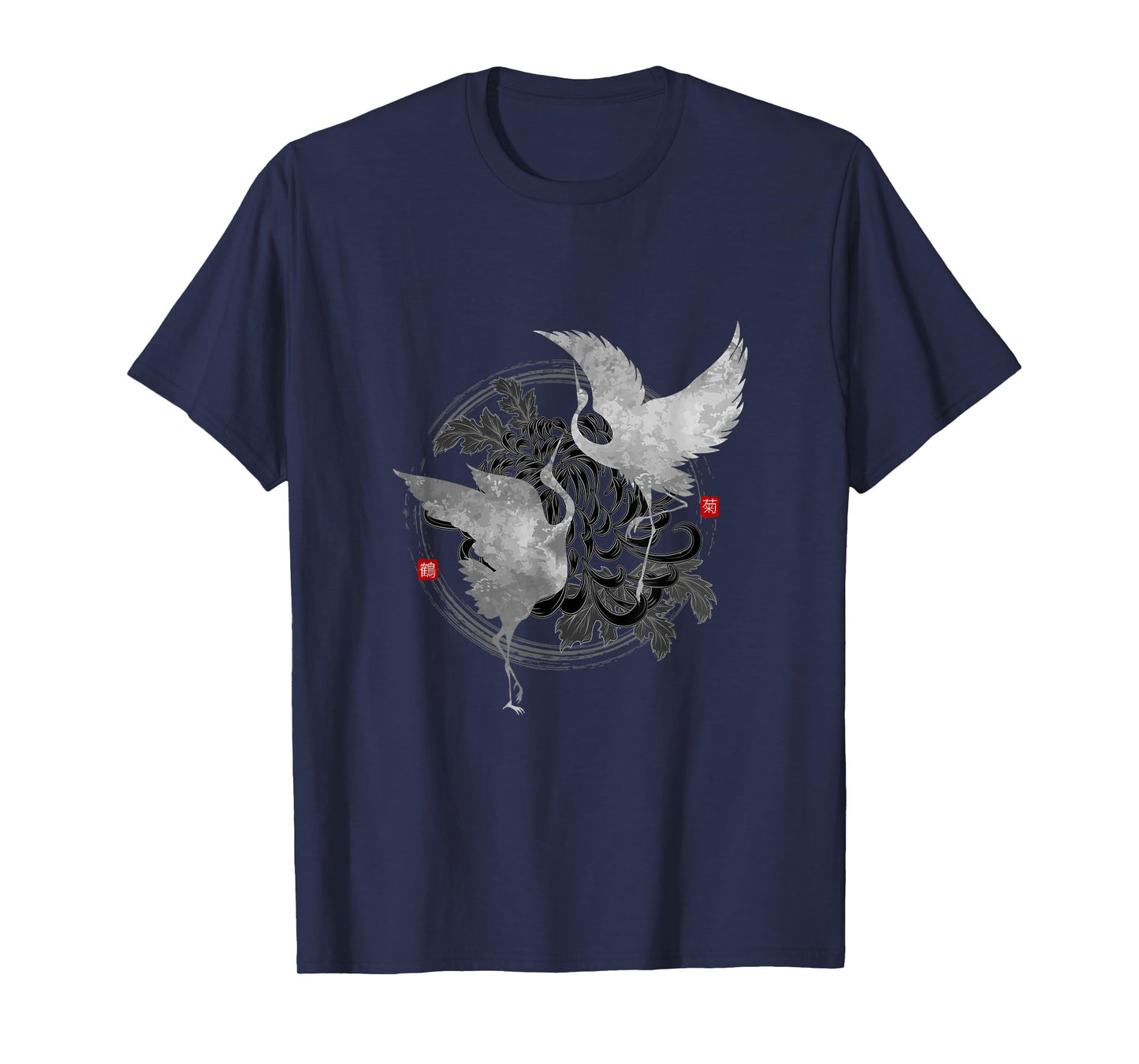 Pair of Dancing Cranes T-Shirt