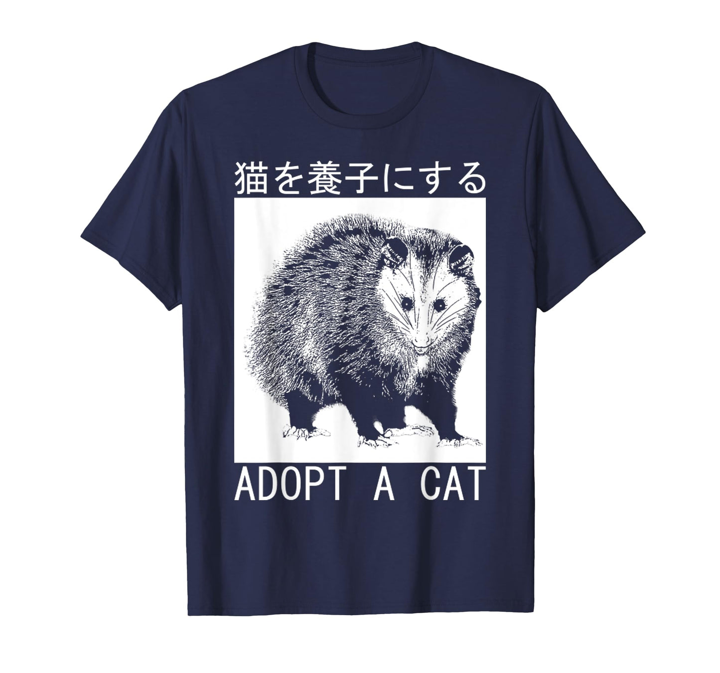 Vintage Adopt A Cat Possum Japanese Opossum T-Shirt for Men Women