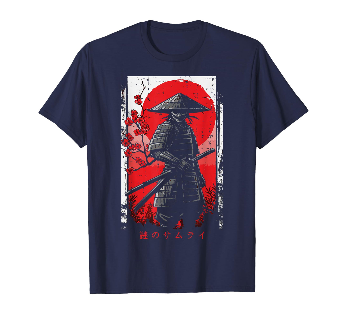 Samurai Red Sun Cherry Blossoms Japanese Art Men Women Kids T-Shirt
