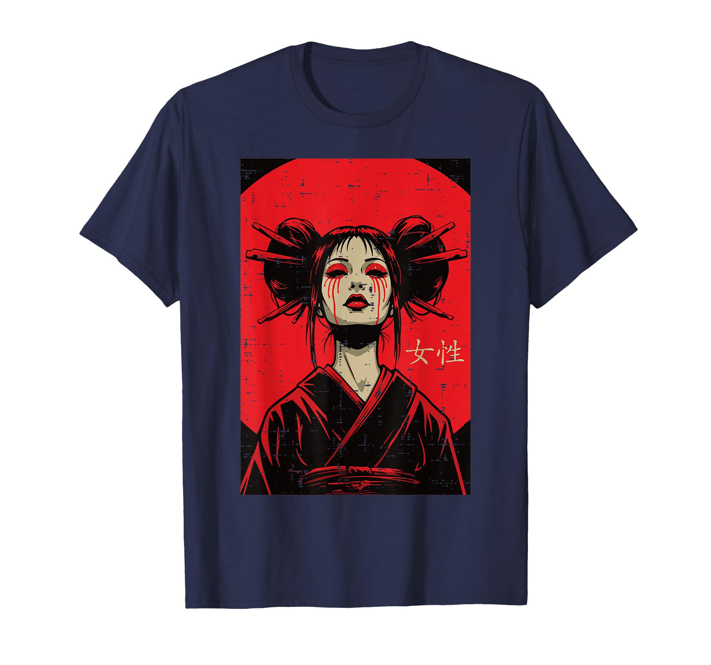 Japanese Geisha Woman Crying Blood Art Women Girls Kids Men T-Shirt