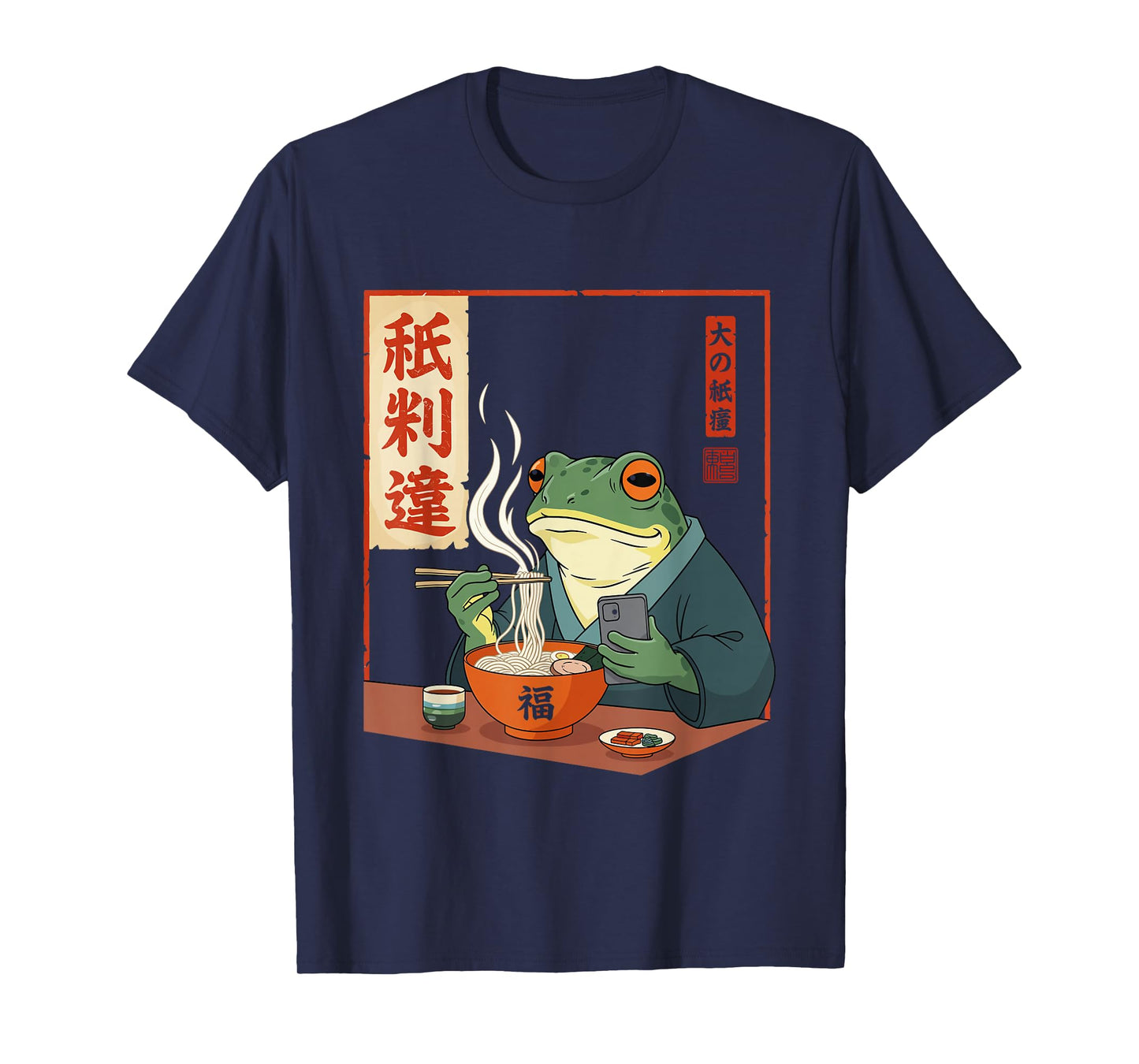 Funny Grumpy Frog Ramen Anime Aesthetic Japanese Art T-Shirt