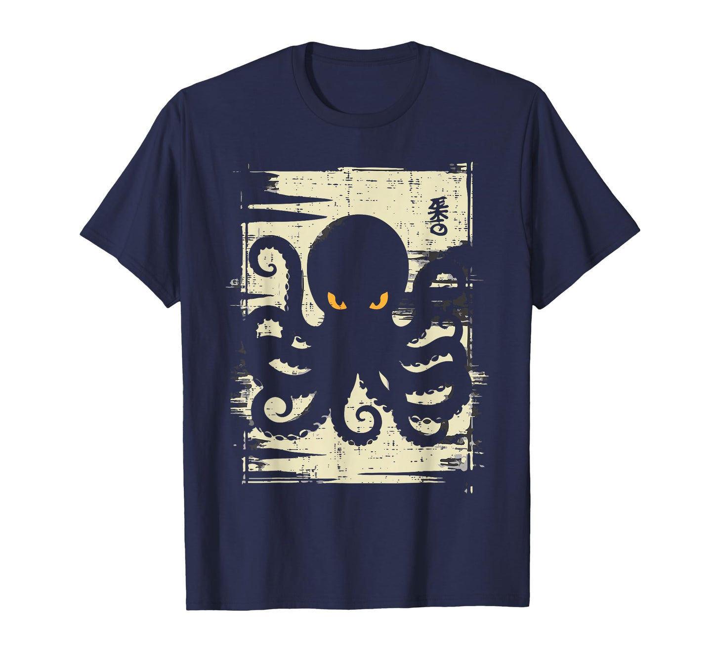 Japanese Black Octopus Vintage Ukiyo-e Art Men Women Kids T-Shirt