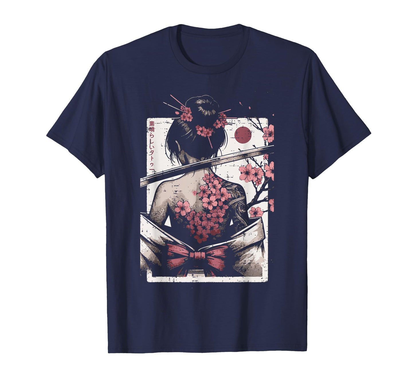 Japanese Woman Cherry Blossom Tattoo Art Geisha Women Men T-Shirt