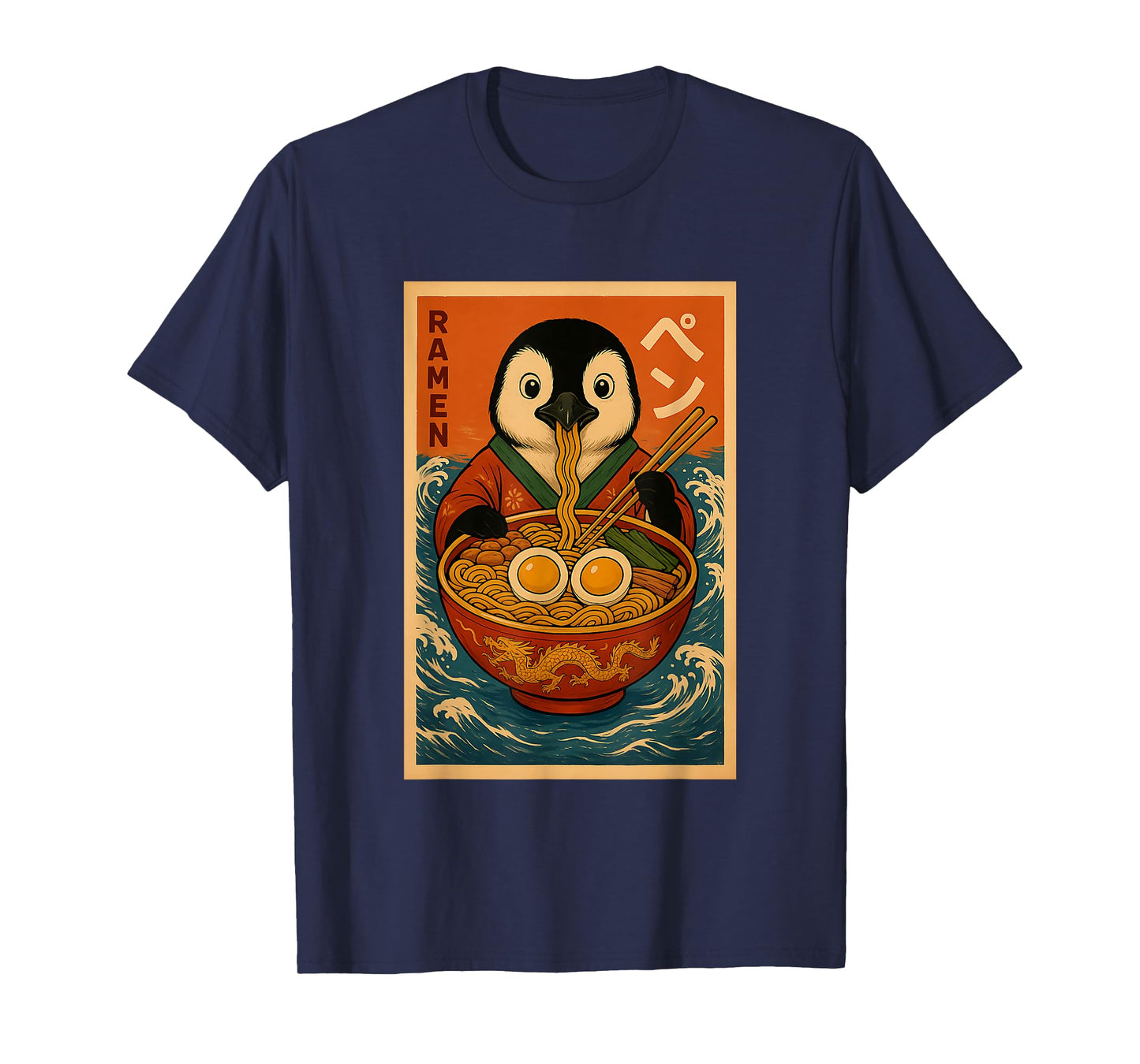 Penguin Eating Ramen Japanese Noodles Funny Gifts T-Shirt