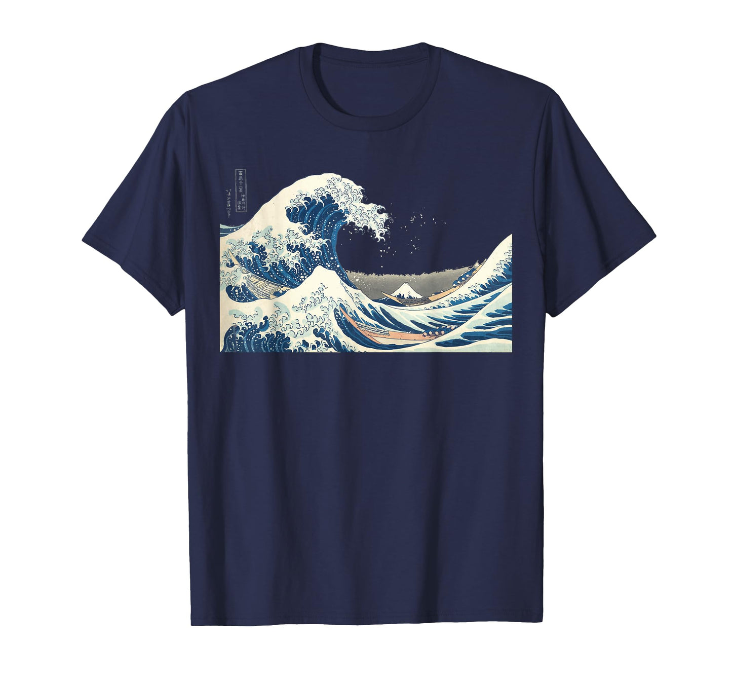 The Great Wave off Kanagawa - Japanese Great Wave Tsunami T-Shirt