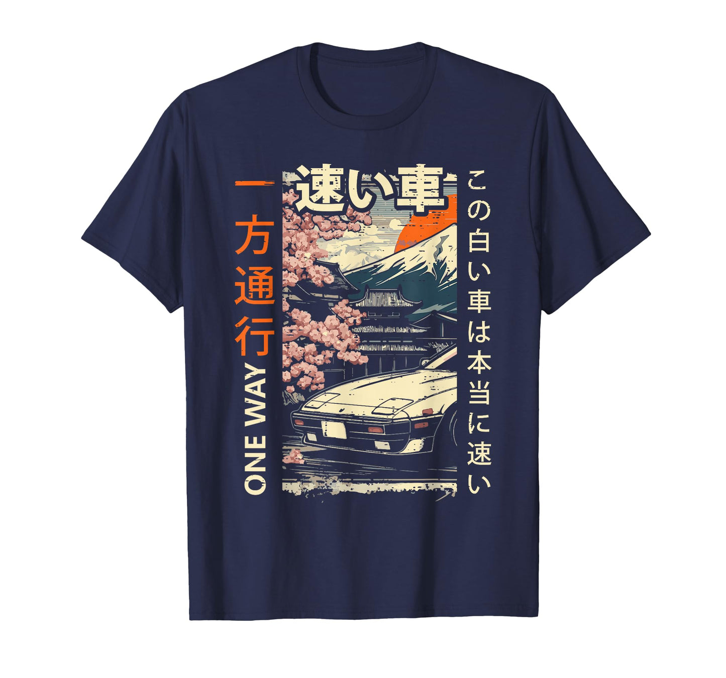 Japanese Car Mountains One Way Ukiyo-e Art Men Women Kids T-Shirt