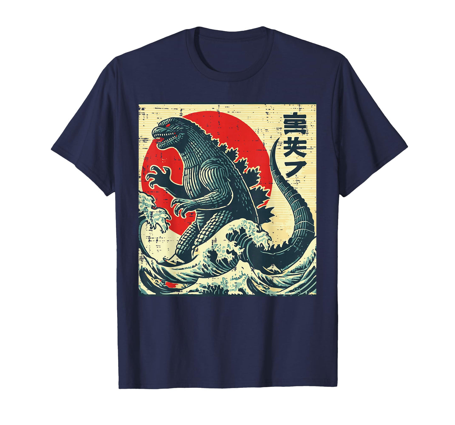 Japanese Kaiju Monster Waves Retro Ukiyo Art Women Men Kids T-Shirt