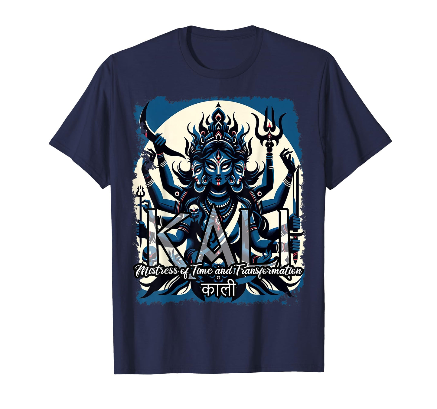 Kali Hindu Goddess Shaktism T-Shirt