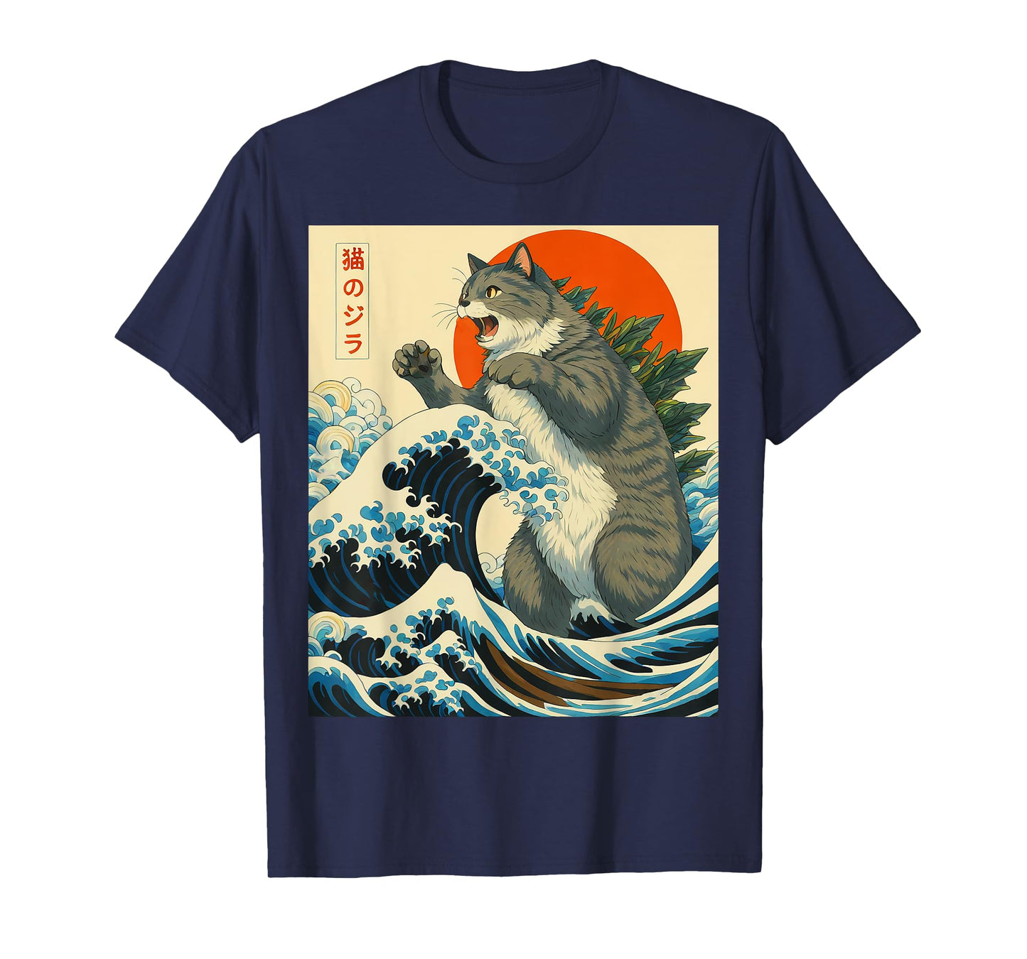 Catzilla Cat Japanese Art Funny Cat Gifts For Men Women Kid T-Shirt