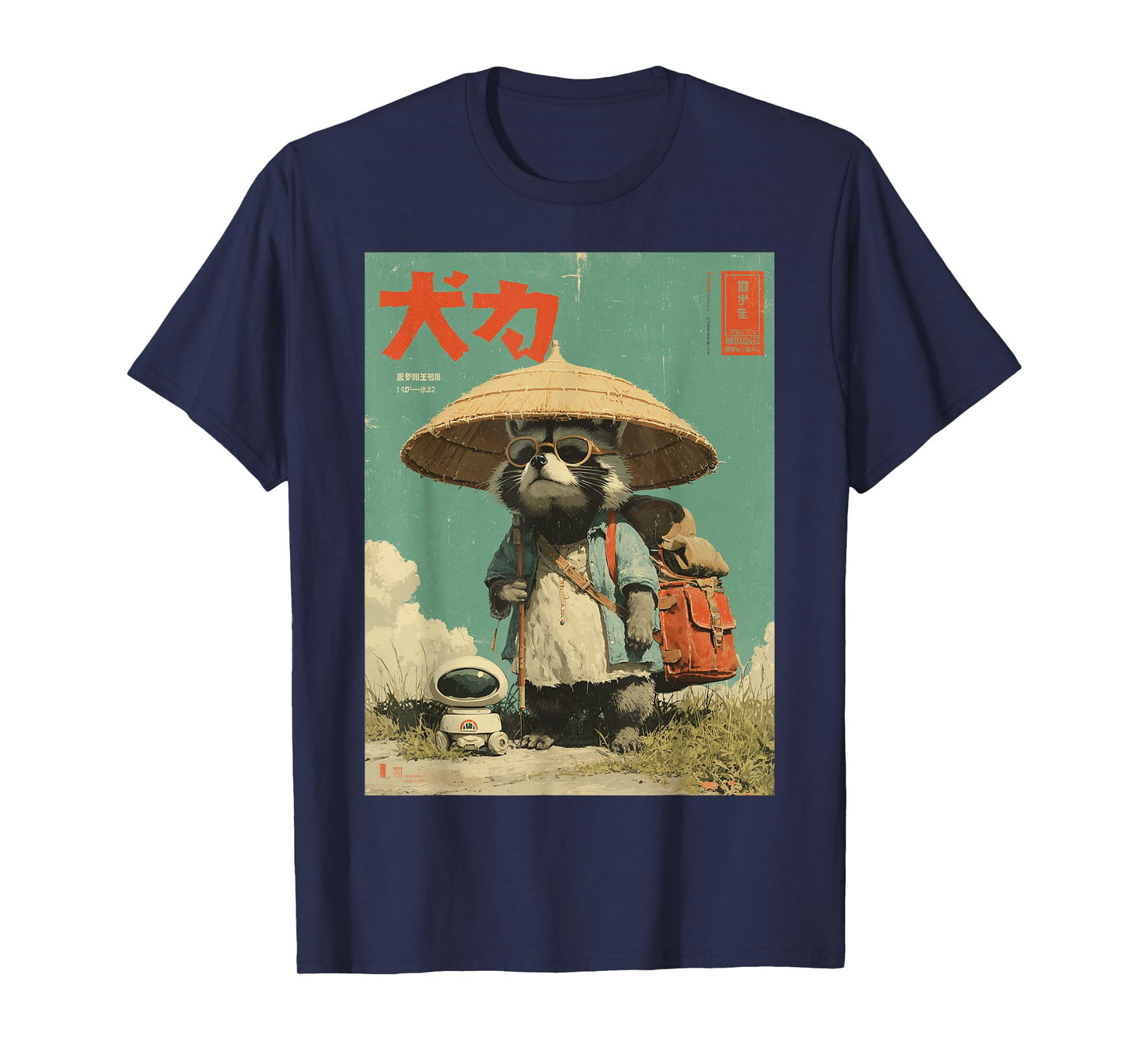 Vintage Otaku Tanuki Japanese Cute Raccoon Racoon Samurai T-Shirt