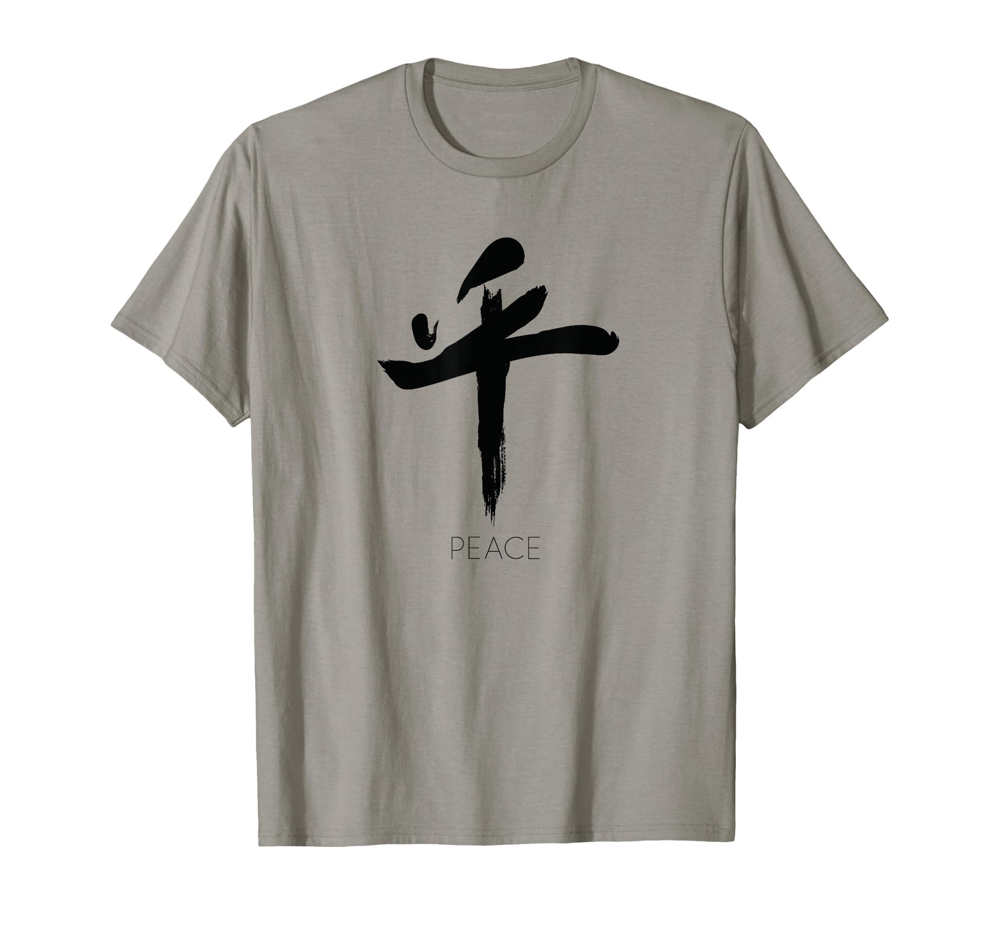 Peace Chinese Symbol T-Shirt T-Shirt