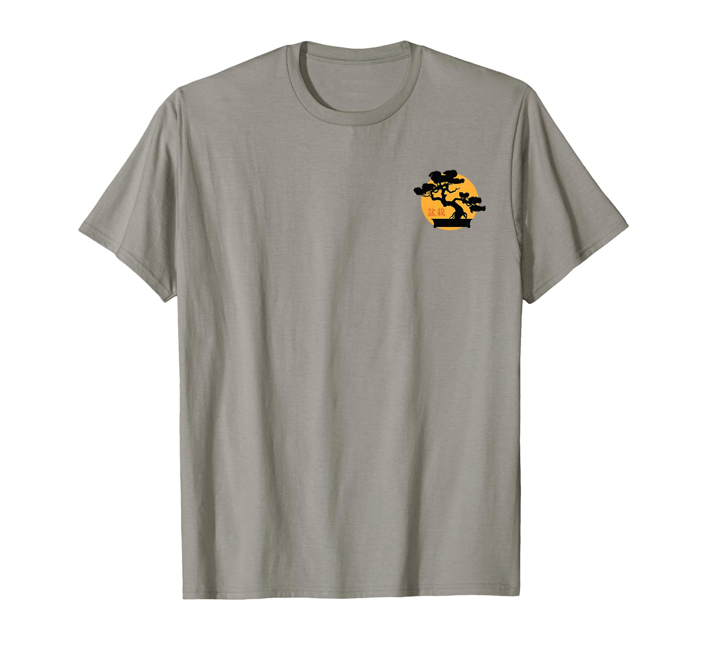 Retro Bonsai Sunset Bonsai Tree Aesthetic T-Shirt