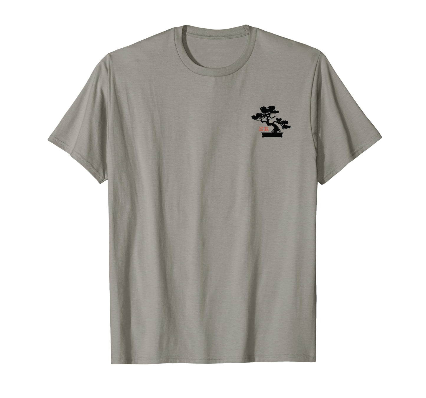 Bonsai Tree Japanese Minimalist Design Pocket Bonsai T-Shirt