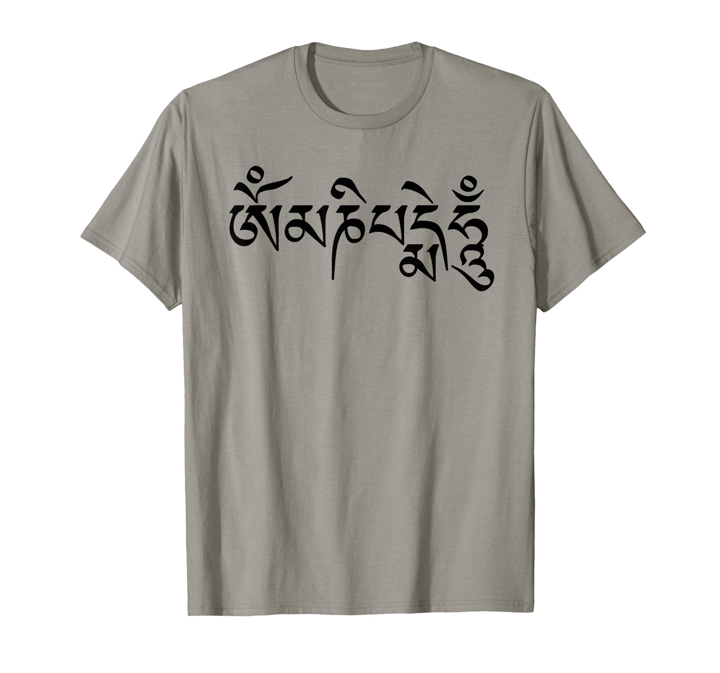 Om Mani Padme Hum- Buddhist Mantra T-Shirt