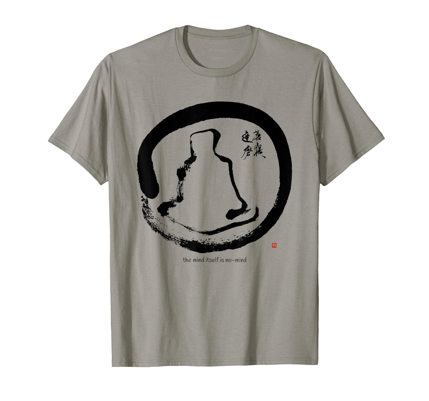 Bodhidharma Daruma Zen Koan Original Enso Calligraphy T-Shirt