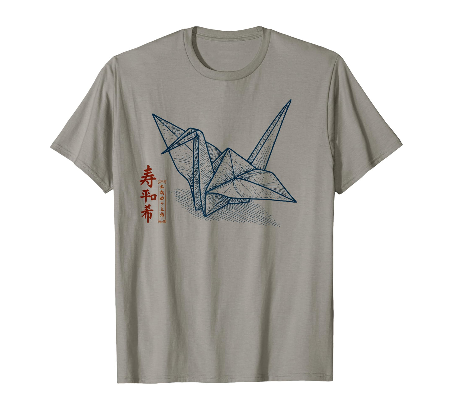 Origami Crane β Japanese Kanji for Longevity, Peace & Hope T-Shirt
