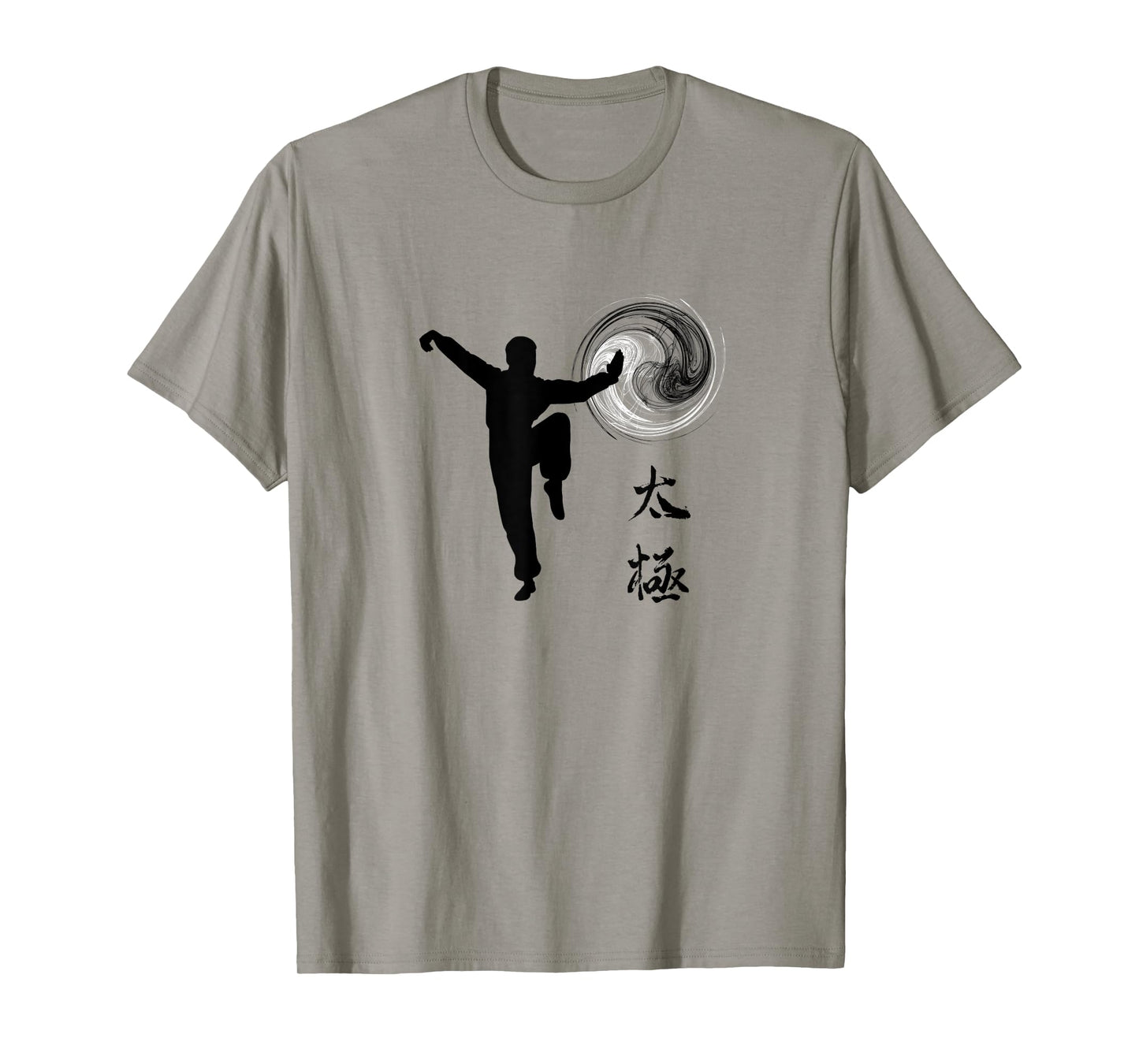 Tai Chi Chuan / Taijiquan T-shirt Whip Posture T-Shirt
