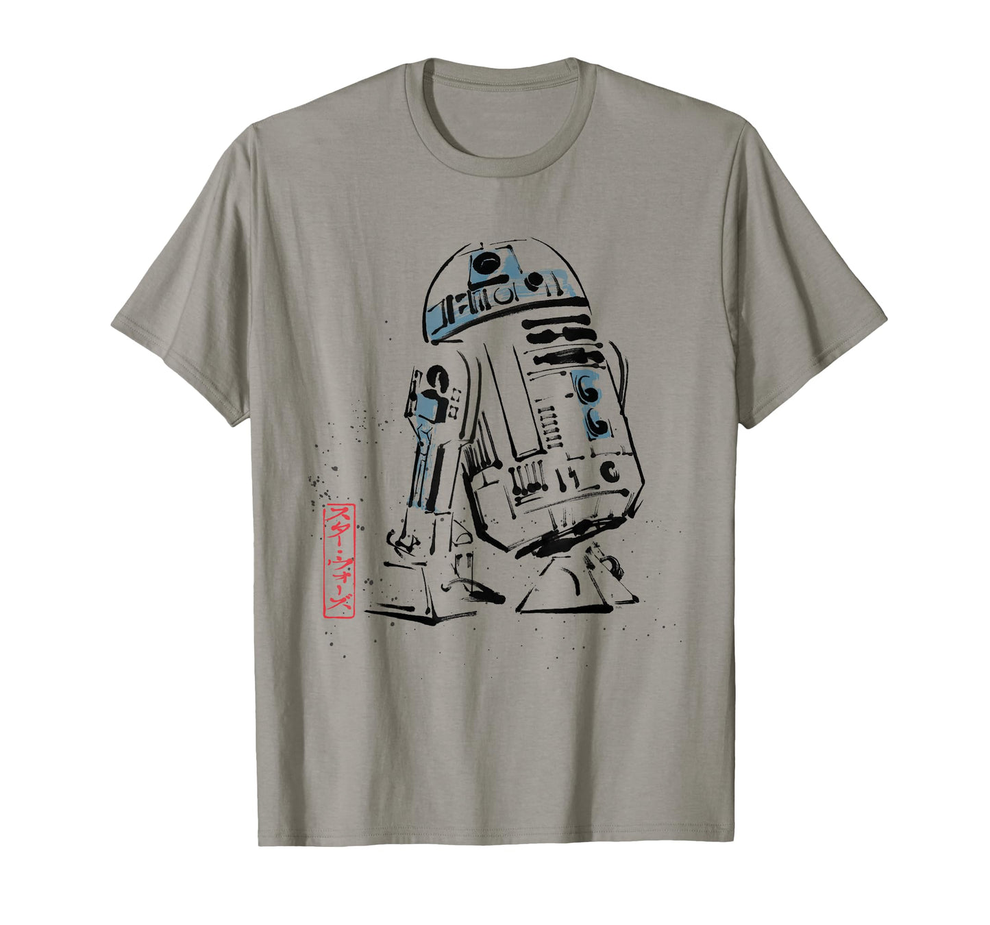 Star Wars R2-D2 Japan Sumi-e Ink Wash Painting Style T-Shirt