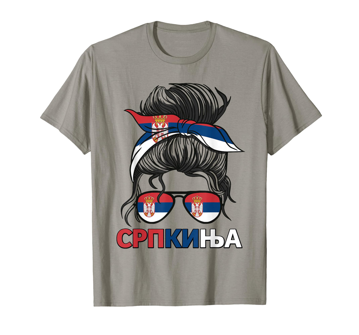 Serbia Flag Girls Serbian Mothers Day T-Shirt