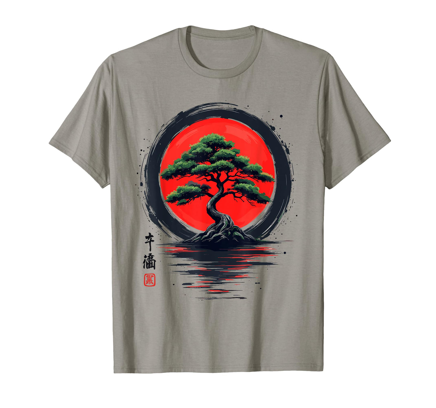 Bonsai Tree | Zen Buddhist, Enso Circle & Japanese Sun T-Shirt