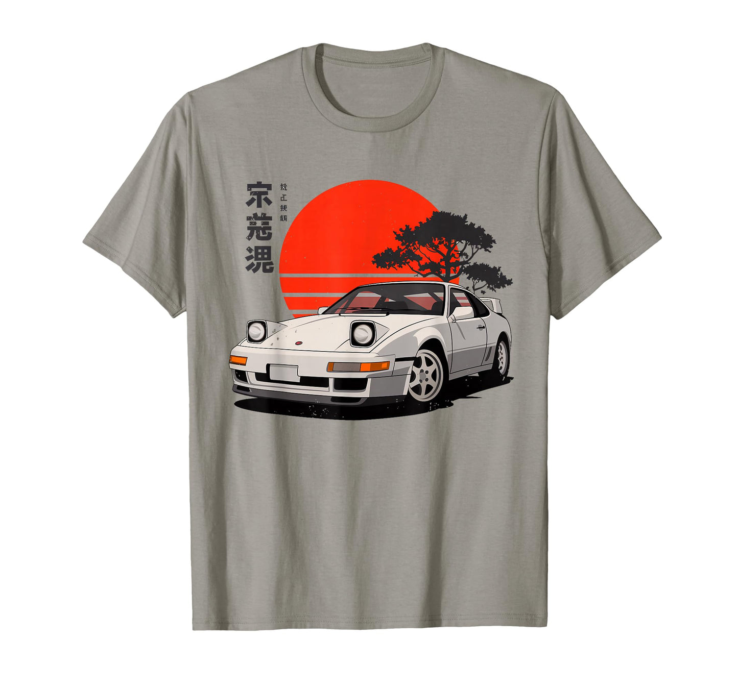 Vintage Sports Car Japanese Sunset Men Women Kids T-Shirt