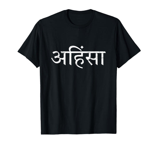Ahimsa Sanskrit Nonviolence Meditation Yoga T-Shirt