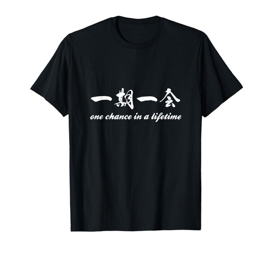 Dream Koi Studio Classic T-Shirt 02B - Ichi Go Ichi E T-Shirt