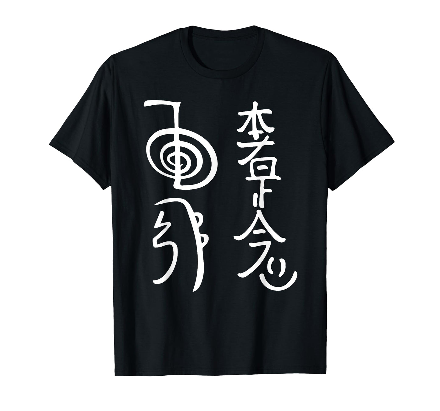 Reiki Power Symbols Shirt Reiki Energy Spiritual Healer Gift T-Shirt