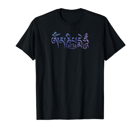 Om Mani Padme Hum T-Shirt