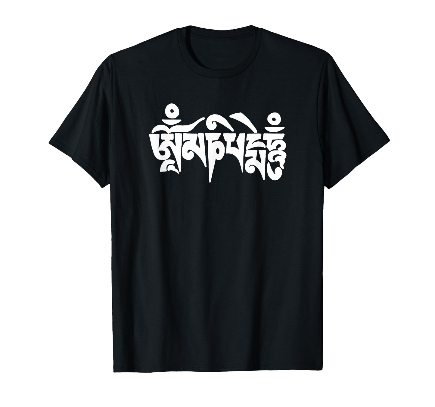 Sanskrit Om Mani Padme Hum T-Shirt