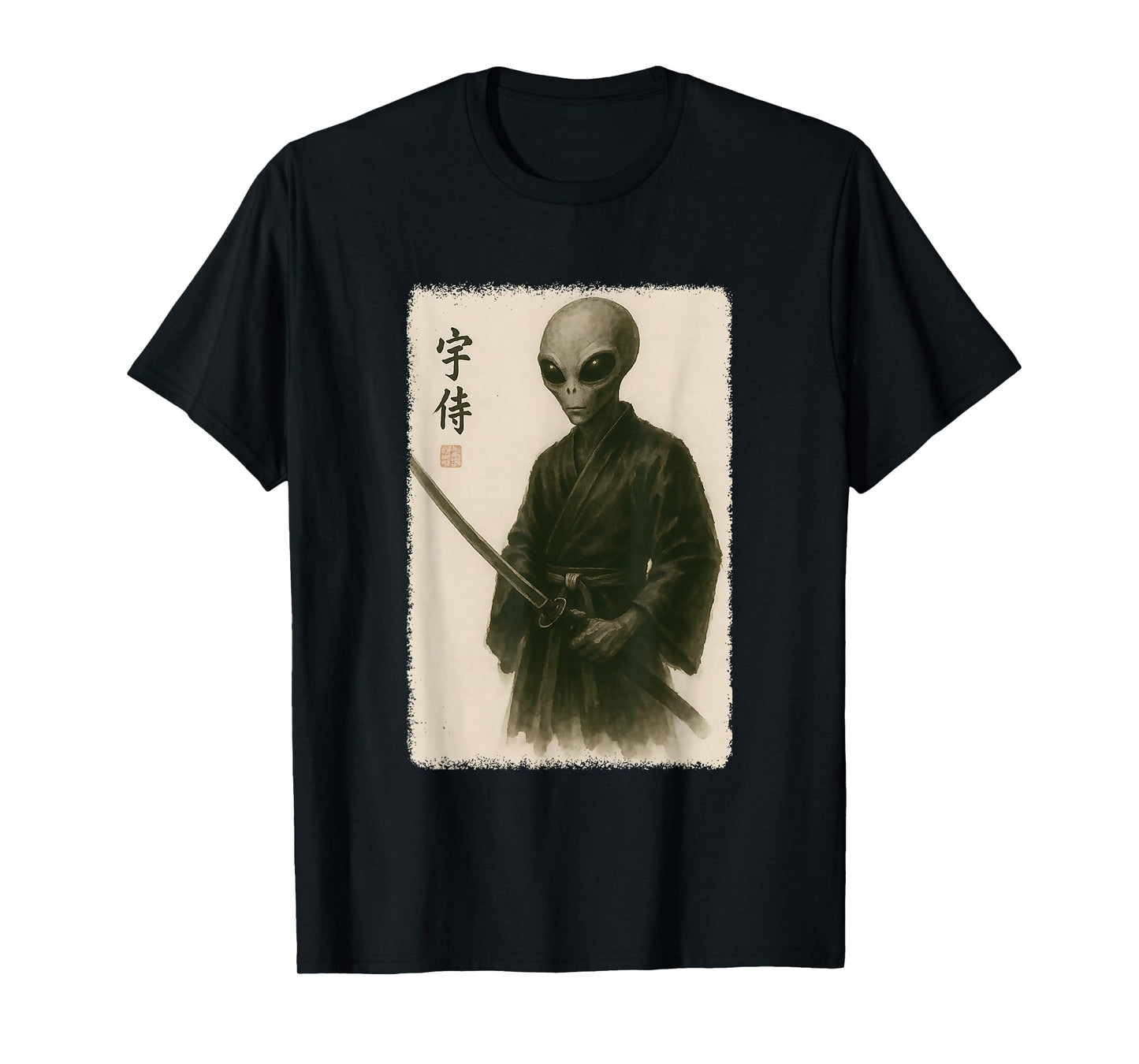 Samurai Alien Funny Vintage Japanese Graphic Art T-Shirt